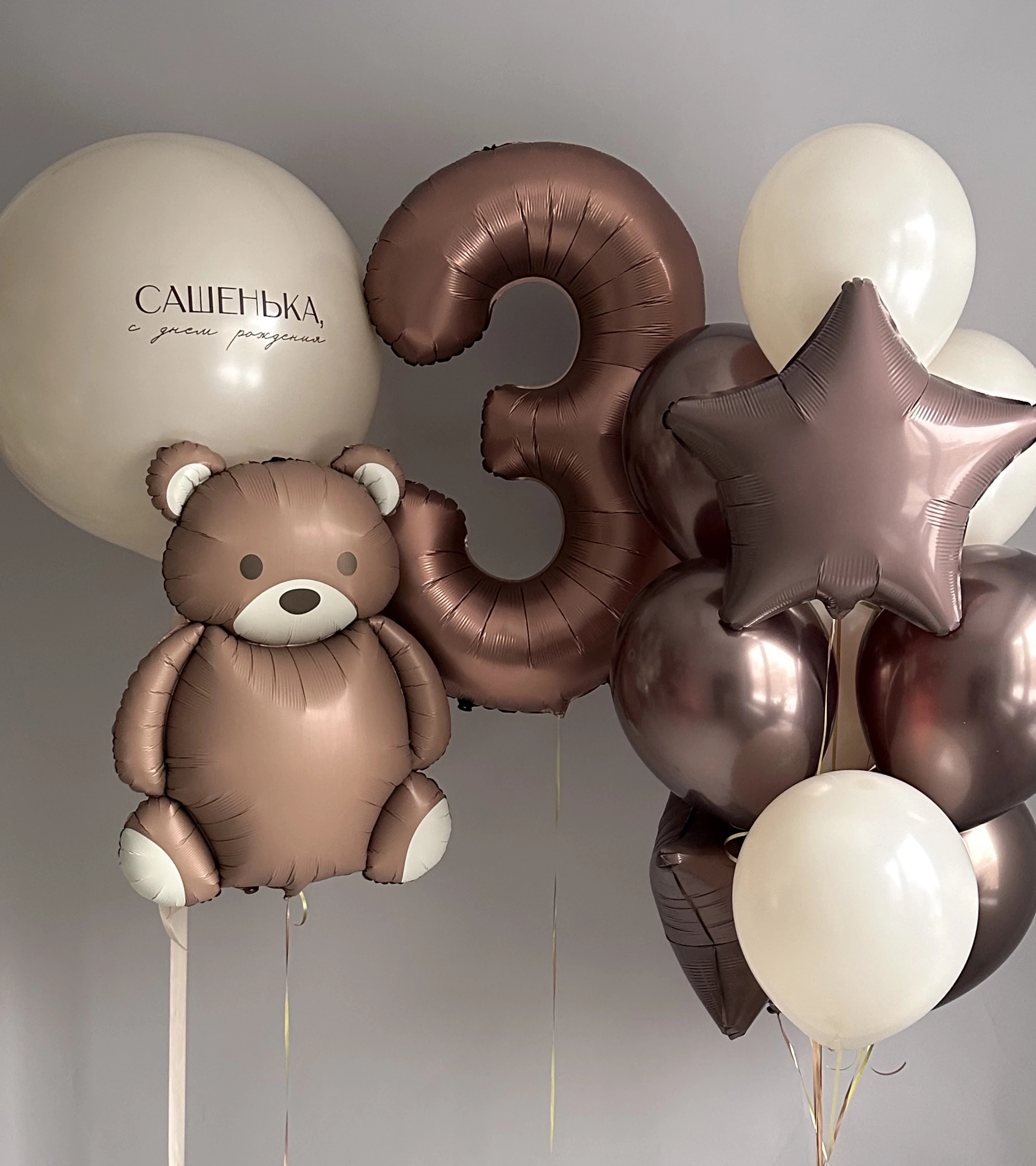 Готовое решение «Сладкий мишка»