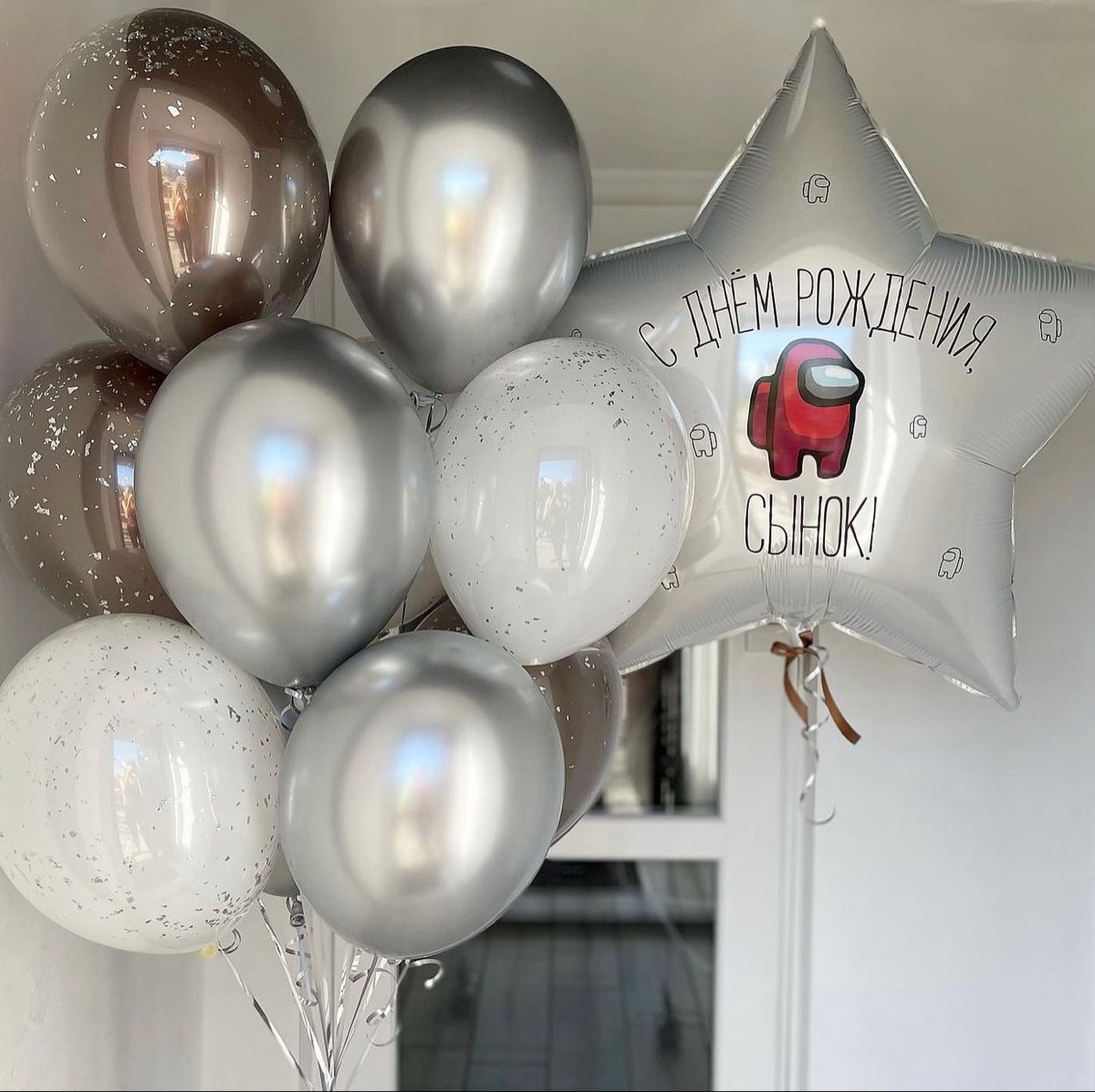 Композиция «Серебряный космонавт»