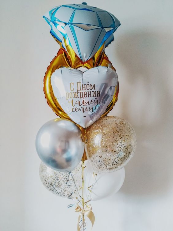 Букет из шаров «Свадебный переполох»