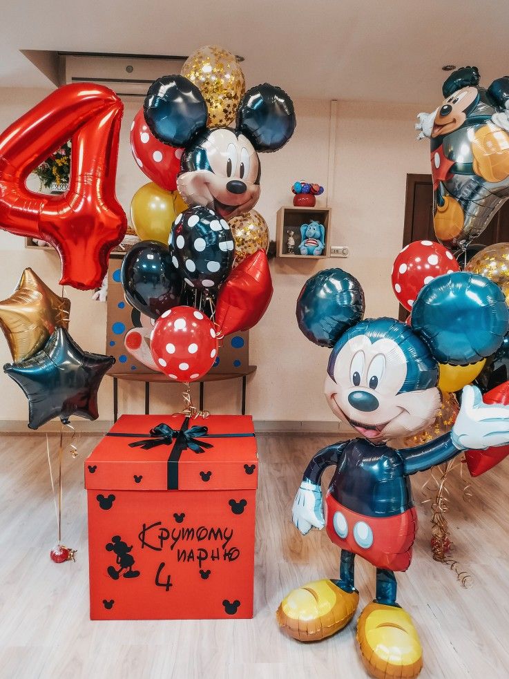 Коробка с шариками «Танцы Микки Мауса»