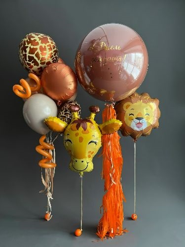 Готовое решение «Веселый зоопарк»