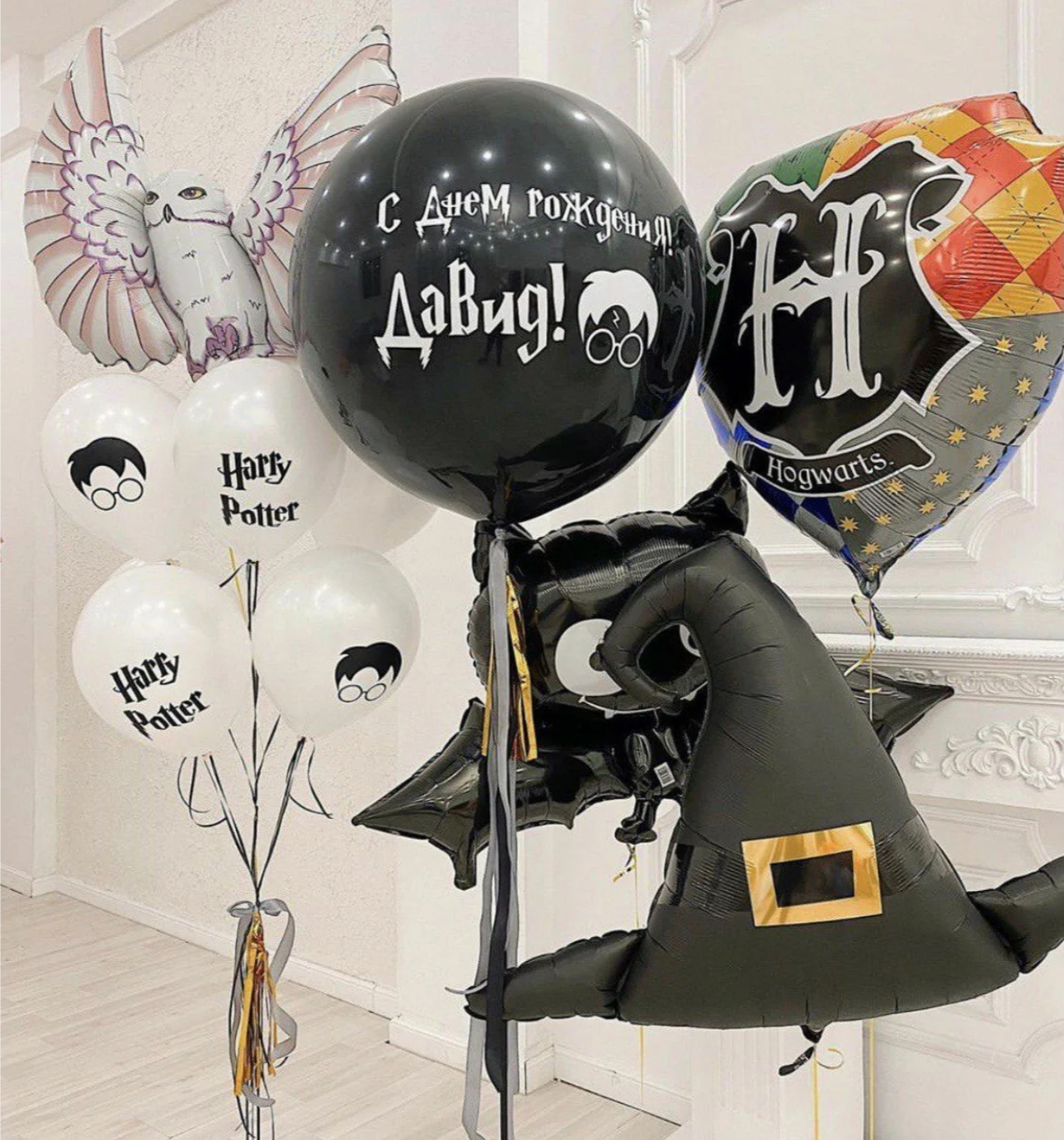 Готовое решение «Маленький волшебник»