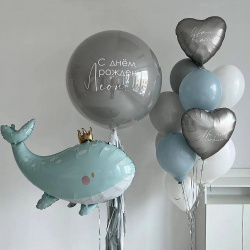 Готовое решение «Король океана»