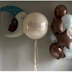 Готовое решение «Кофе со льдом»