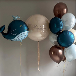 Готовое решение «В ожидании счастья»