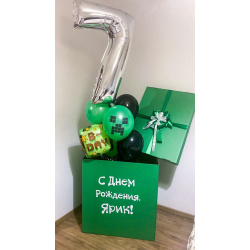 Коробка с шариками «Гость из майнкрафта»