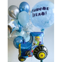 Готовое решение «Веселый тракторист»