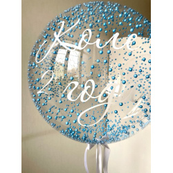 Большой шар с голубым пенопластом