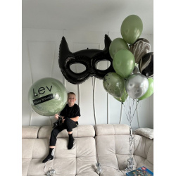 Готовое решение «Зеленая загадка»